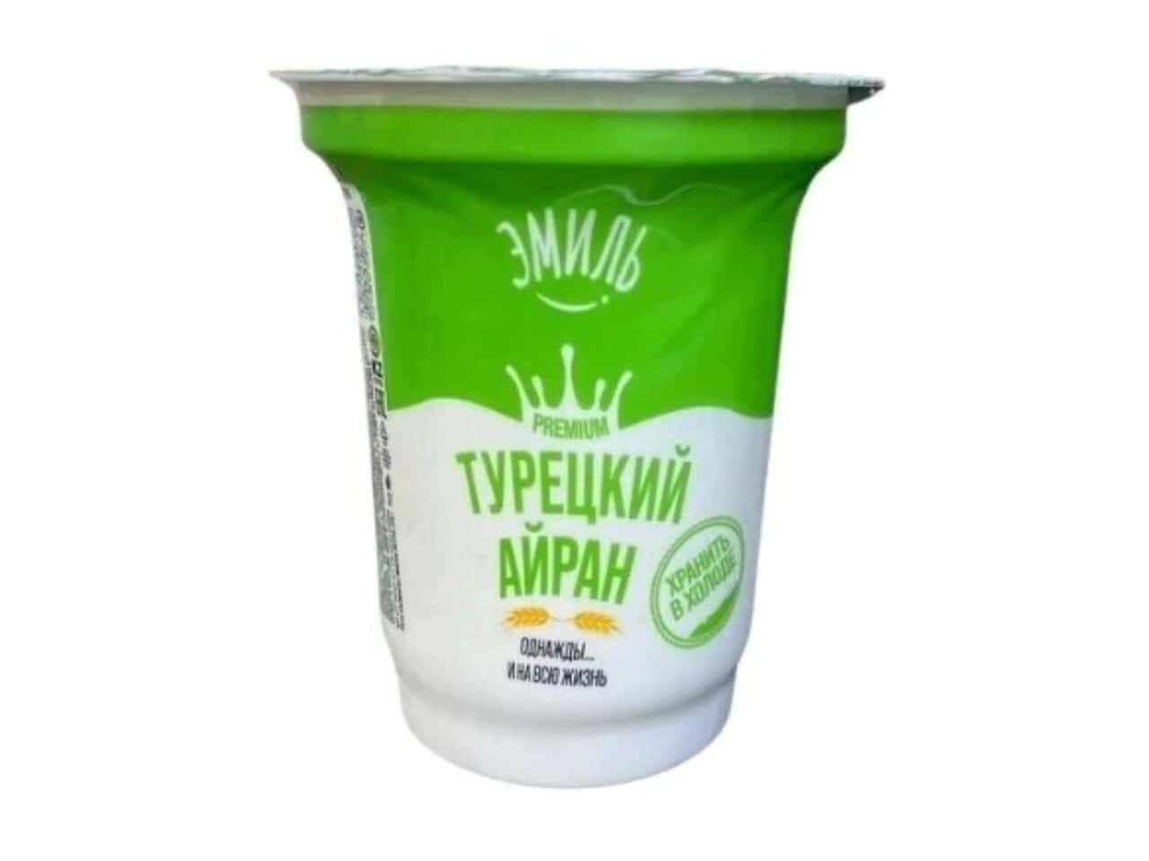 Айран Эмиль — 490 ₸